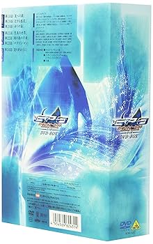 Amazon.co.jp: ガンパレード・オーケストラ 青の章 DVD-BOX